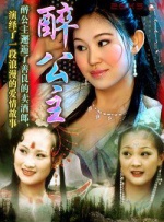 精品女同一区二区三区在线观看