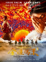 理论亚洲区美一区二区三区