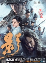 欧美色视频日本片免费高清