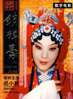 日韩欧美精品综合久久