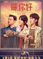 91av在线免费观看