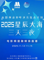 x7x7x7成人免费视频