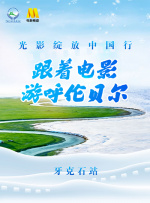 已婚的表姐
