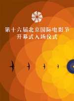 欧美韩在线