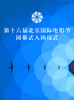 唐妹妹