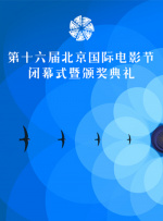 做秘书的事