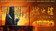 四虎www成人影院