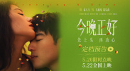 av无需下载
