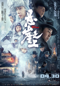 露胸100%