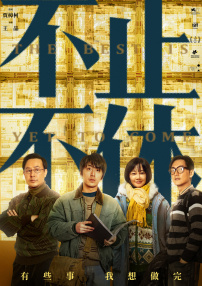 国产精品免费视频一区