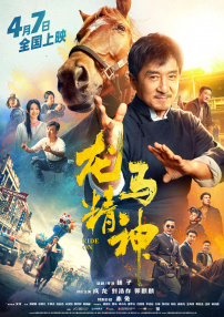 福利一区福利二区