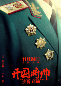 亚洲国产成人久久午夜