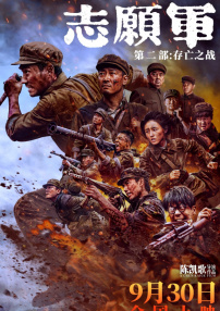 绳艺调教
