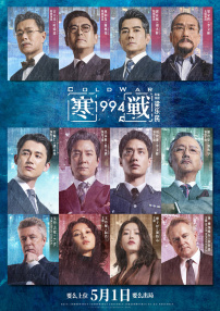 青青草原app