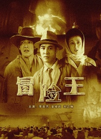亚洲青春草