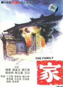 国产精品你懂得