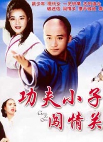 国内精品久久久久久久久久影视