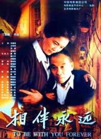 香蕉久草在线