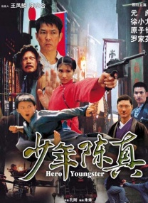 亚洲一区日韩