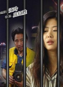亚洲欧美第一