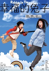 美味的女友体验