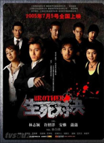 色天天综合久久久久综合片