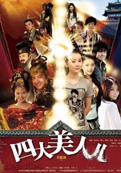 一本一本久久aa精品综合