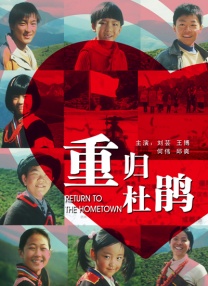 69av免费观看