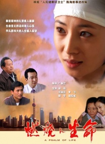 国产91精品一区二区蜜桃