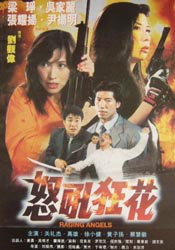 新的哥哥2