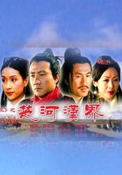 成人欧美在线视频