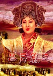 国产一级****爱做毛片