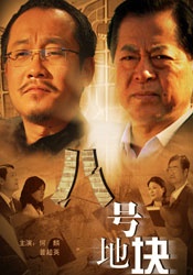 初爱直播大全在线观看