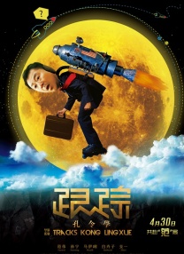 亚洲欧性色美精品suv