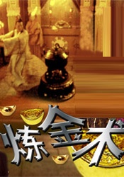 日韩欧美国产片