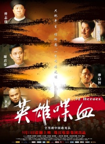 我另一个不雅的人