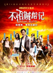 美版蜜桃成免费观看电视剧