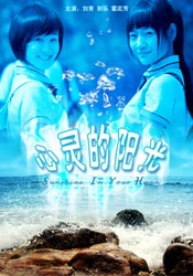 久久99国产精一区二区三区