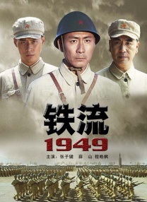 nnnwww在线观看视频
