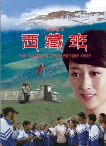中国恢复联合国席位
