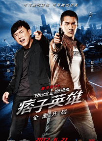 阿姨在丈夫面前转身