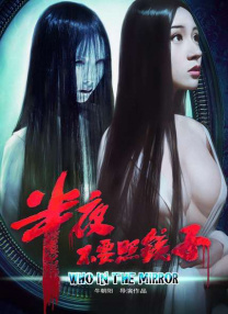 心灵善良的妇女