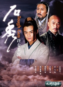 91精品国产免费青青碰在线观看