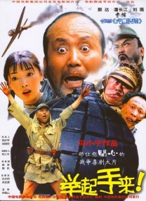 激情久久亚洲