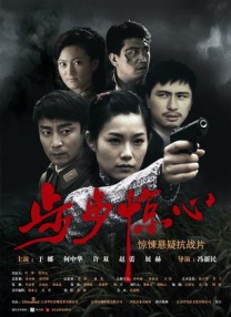 国外b2**站毛片