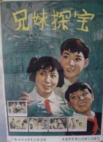 欧美日韩中文视频