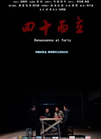 久久久久久精品视频