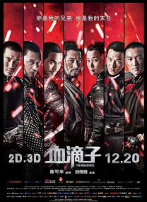 国产拍拍拍在线观看视频
