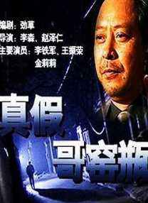 亚洲国产成人久久精品图片