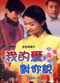 一位年轻母亲的秘密
